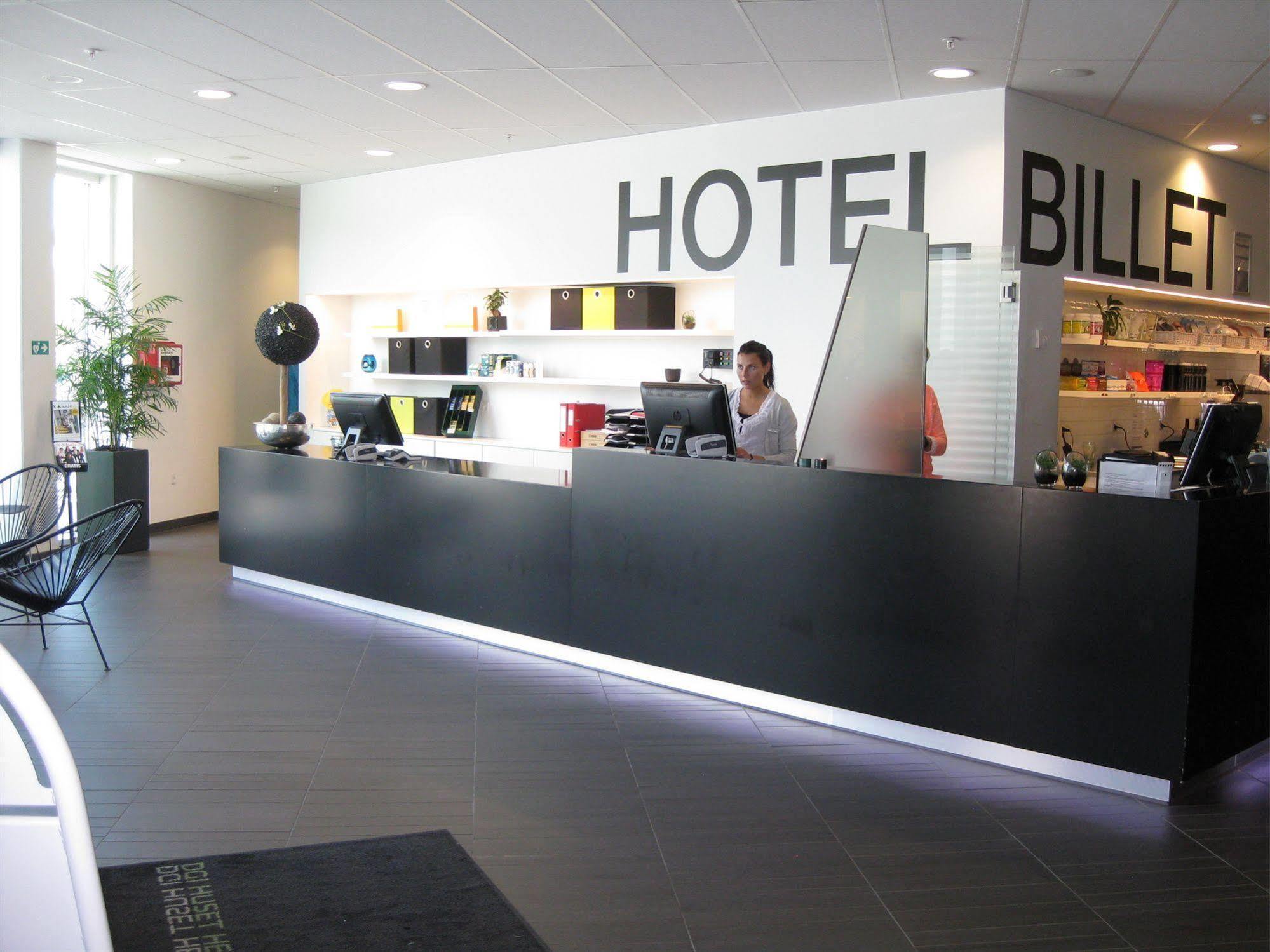 Hotel Dgi-Huset Herning Luaran gambar